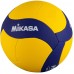 Pallone pallavolo Mikasa V200W FIVB - pallone ufficiale GARA exclusive size 5