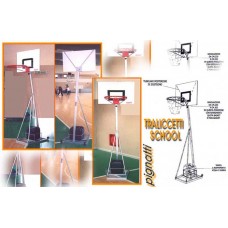 Impianto - Traliccetti basket modello SCHOOL trasportabili ed autoportanti. Graduabili in altezza basket e minibasket. Sbalzo cm.60. Prezzo coppia completa